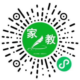 #林女士