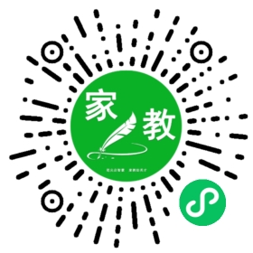 $高女士