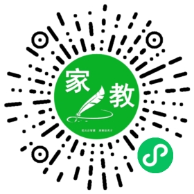 家长