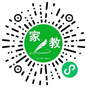 马女士