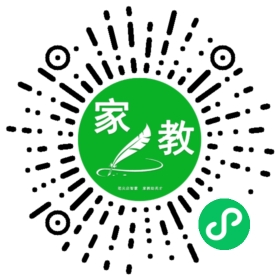 *韩女士