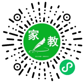 王先生