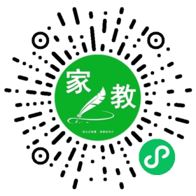 #田先生