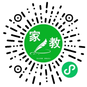 C田女士