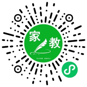 C邴女士