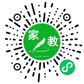 F魏女士
