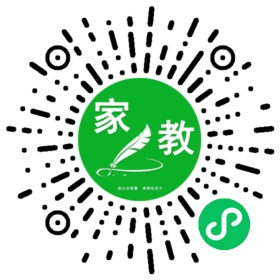 家长