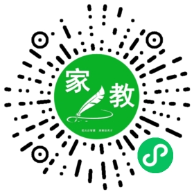 白女士