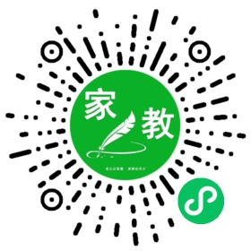 任先生