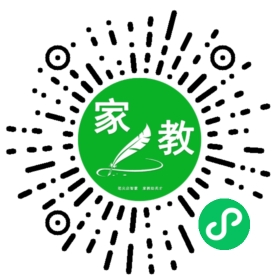 C+魏女士