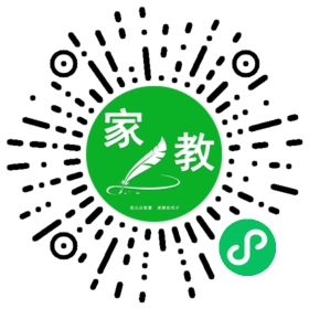 夏女士