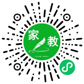段先生
