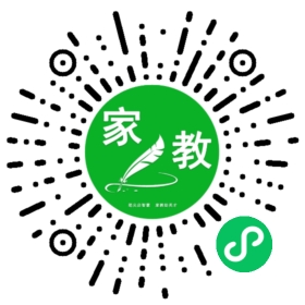 *郑女士