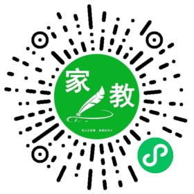 $林女士