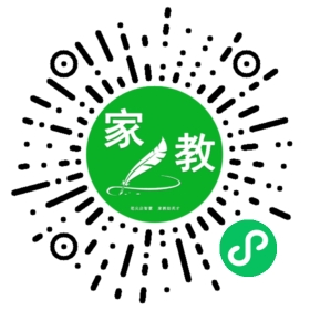 张翼，王