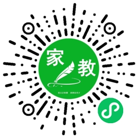 家长