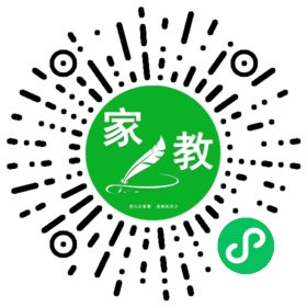 家长
