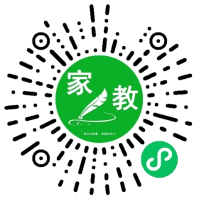 崔女士