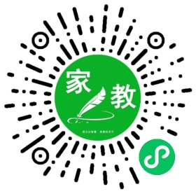 F丁先生