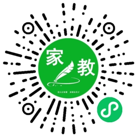 $高女士