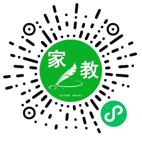 家长