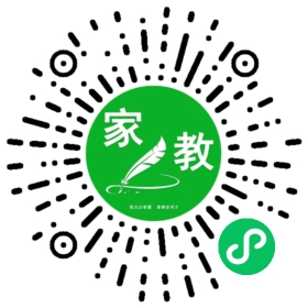 赵