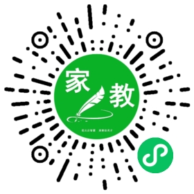 $晴悦