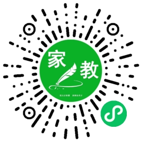 $涂志成