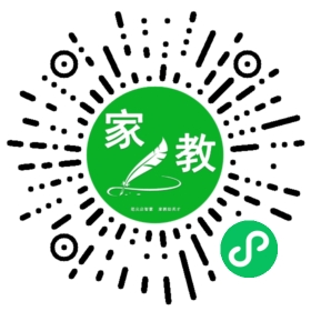 #翁女士