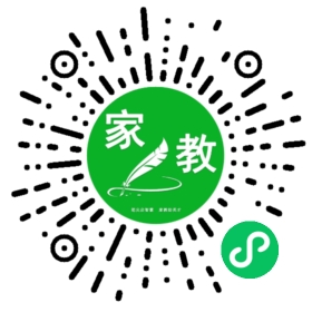 岳先生
