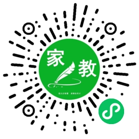 岳先生