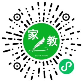 家长