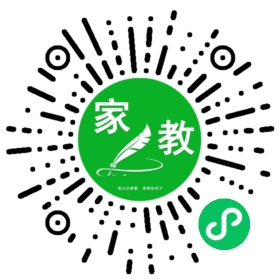 $王涵