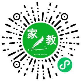 Y底一诺