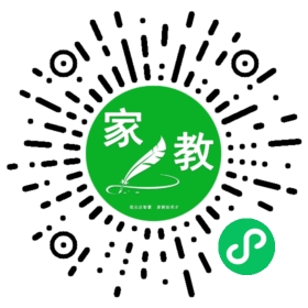 翁女士