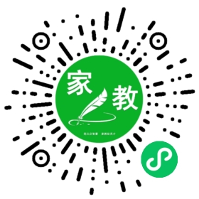 魏女士