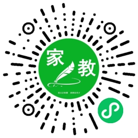 C汪先生