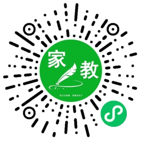 C汪先生