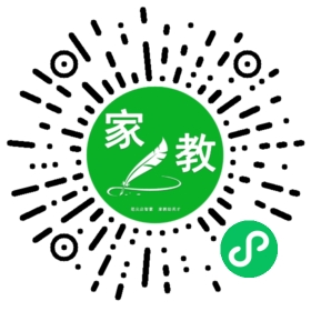 $侍先生