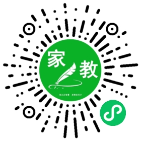 *李女士
