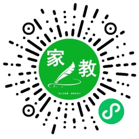 杜女士 