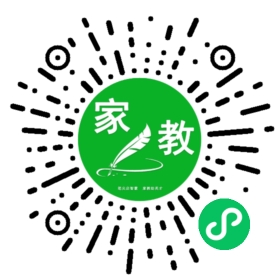 F崔女士