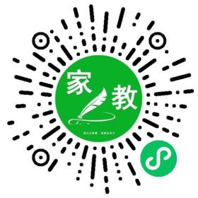 *郭女士