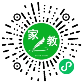 许女士