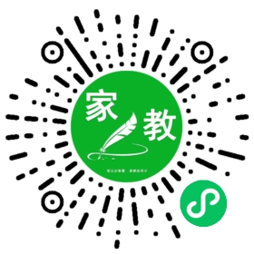 李先生