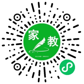 C季女士