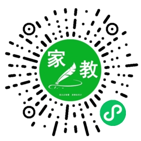 $卫女士