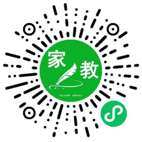 韩先生
