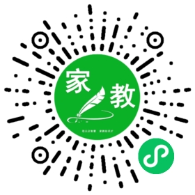 家长