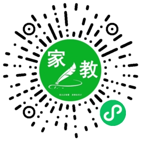 C崔女士